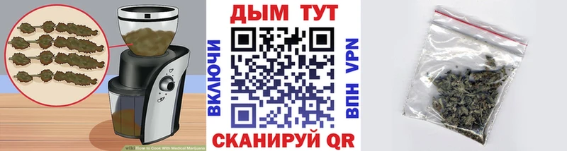Canna-Cookies марихуана что такое Медвежьегорск