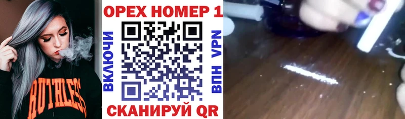 Кокаин Эквадор Медвежьегорск