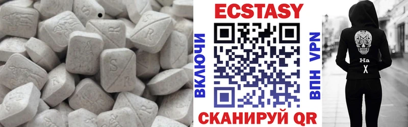 Ecstasy DUBAI  Медвежьегорск 