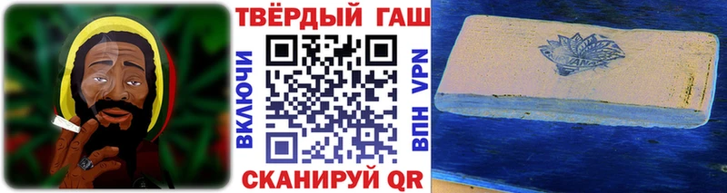 дарк нет формула  Медвежьегорск  ГАШИШ хэш  где купить  