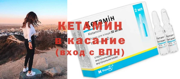 ALPHA PVP Лиски