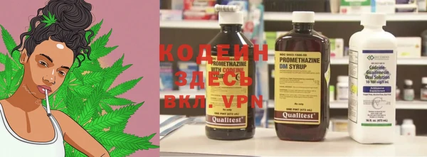 каннабис Лихославль