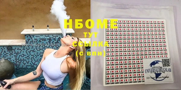 каннабис Лихославль