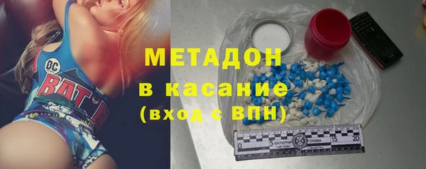 каннабис Лихославль