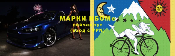 каннабис Лихославль