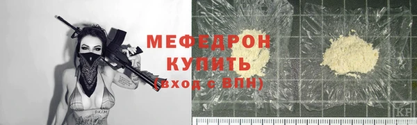 каннабис Лихославль