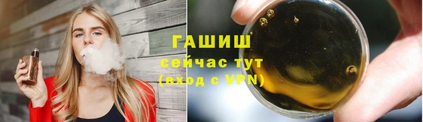 мефедрон Липки