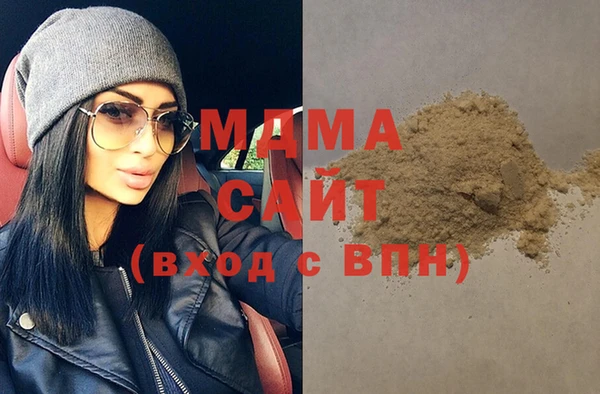 мефедрон Липки