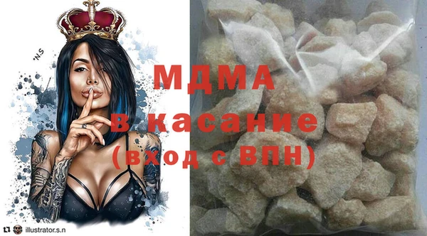 каннабис Лихославль