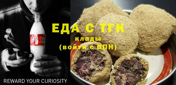 каннабис Лихославль
