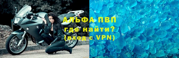 каннабис Лихославль