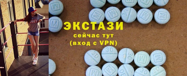 каннабис Лихославль