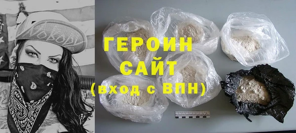 мефедрон Липки