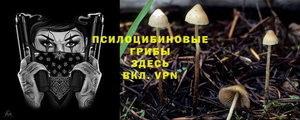 каннабис Лихославль