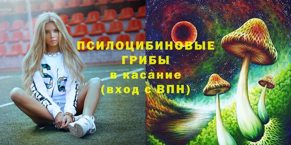 ALPHA PVP Лиски