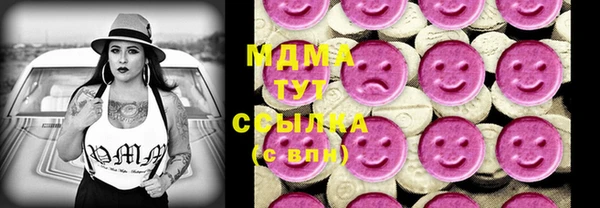 каннабис Лихославль