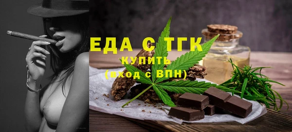каннабис Лихославль