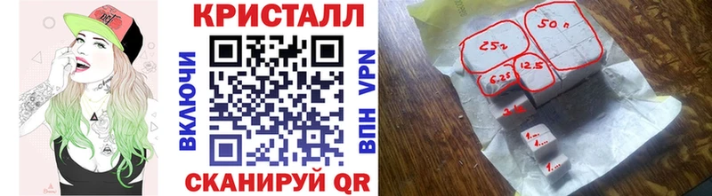 ссылка на мегу зеркало  Медвежьегорск  Первитин кристалл 
